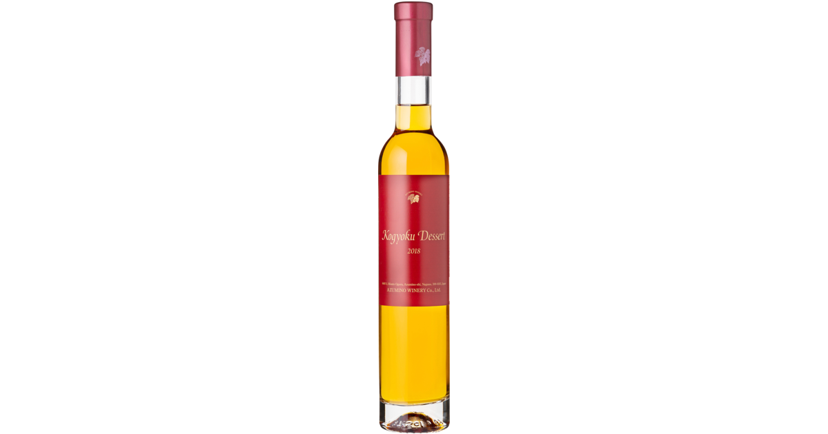 紅玉 デザート｜ワインとその他の酒類｜モトックス