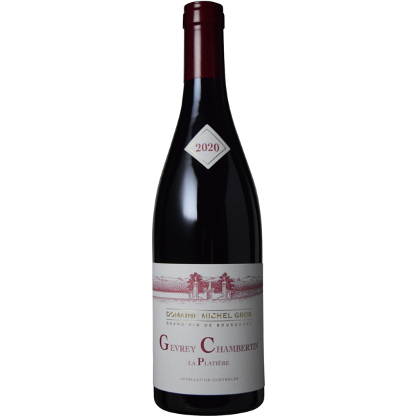 Gevrey-Chambertin La Platiere