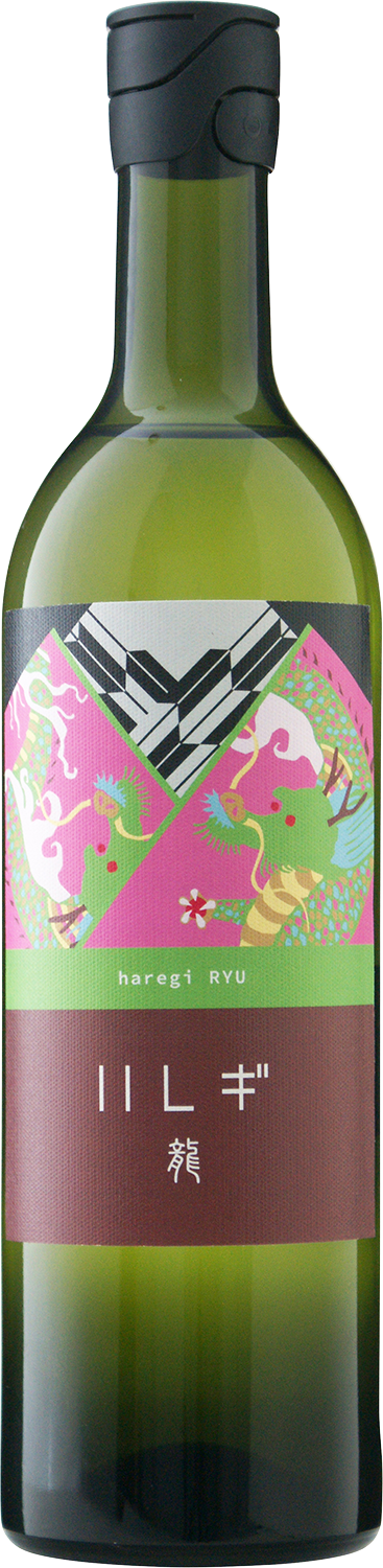 Haregi Ryuu matured in wine cask Kimoto-Tokubetsu Junmai Gensyu