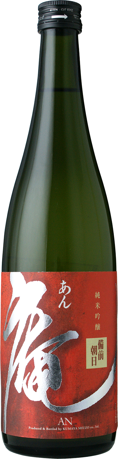 AN Bizen-Asahi Muroka Junmai-Ginjyo