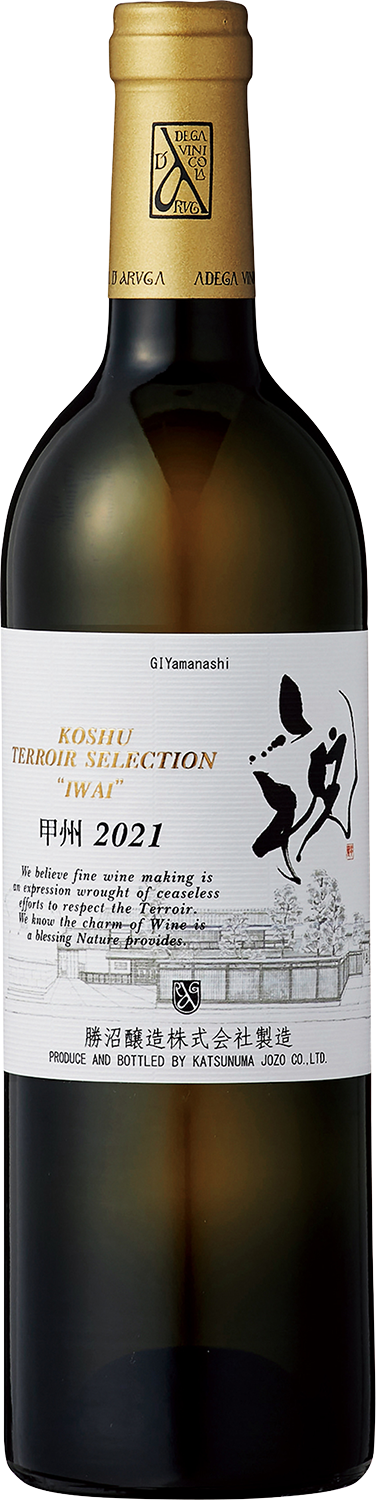 KOSHU TERROIR SELECTION IWAI
