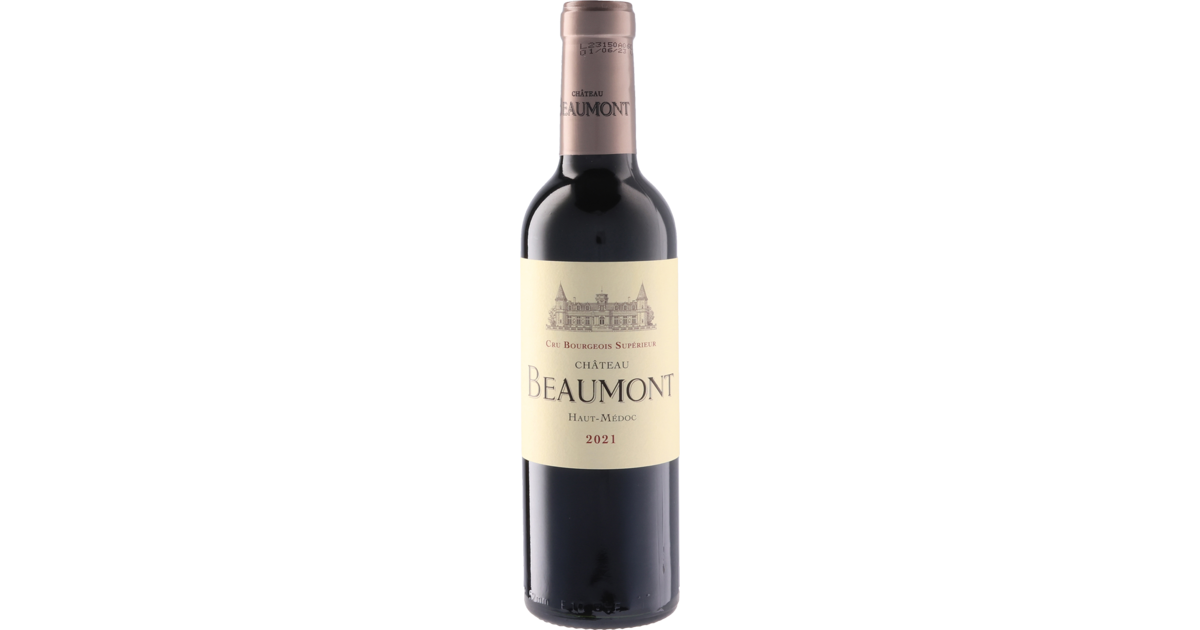 CHATEAU BEAULON EXTRA シャトーボーロン　木箱 トップ CHATEAU BEAULON EXTRA シャトーボーロン 木箱