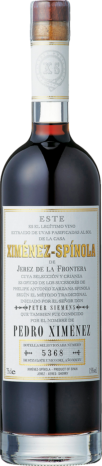 Pedro Ximenez Solera 1918