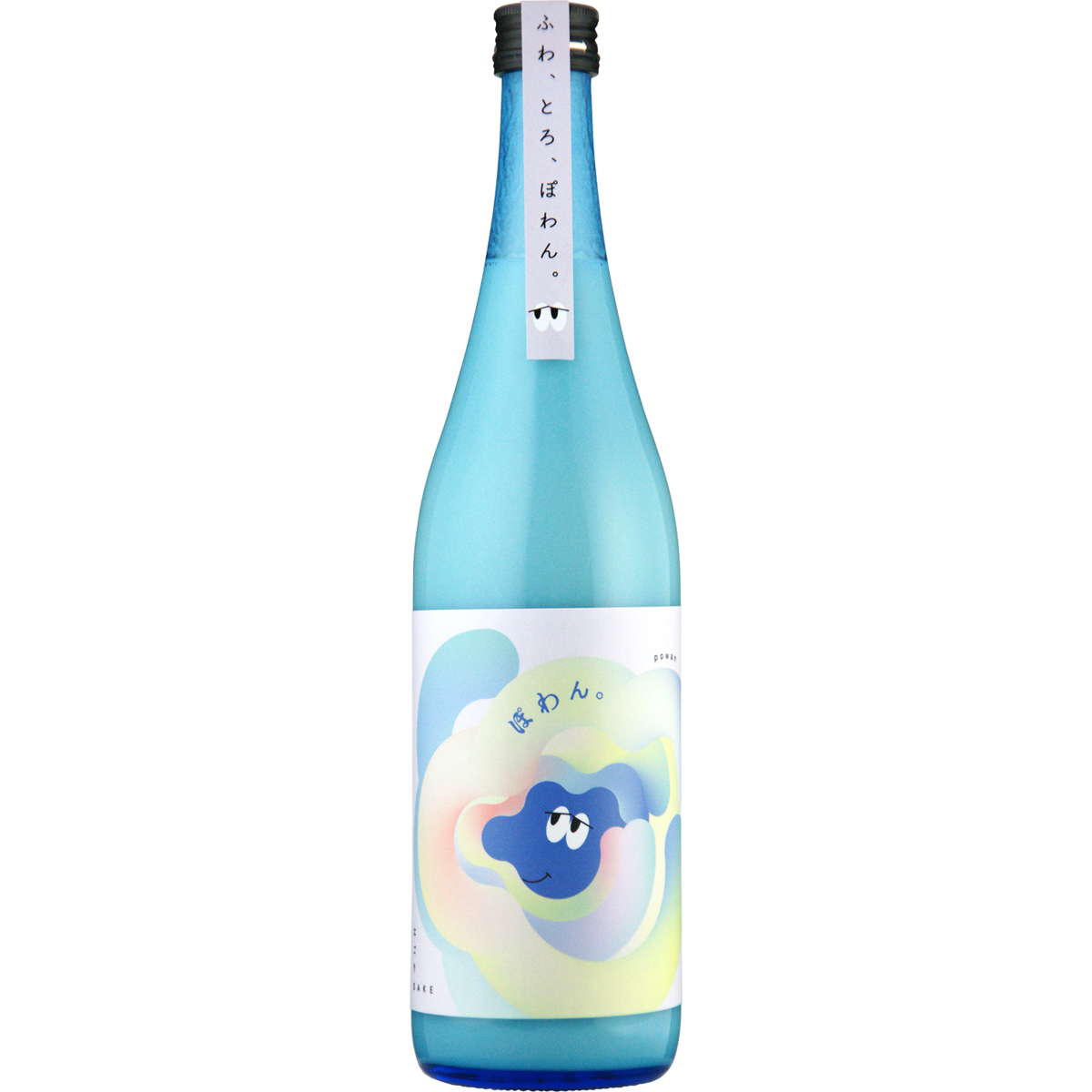 [CS]ぽわん。 純米にごり酒 720ml