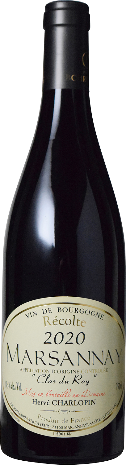 Marsannay Clos du Roy
