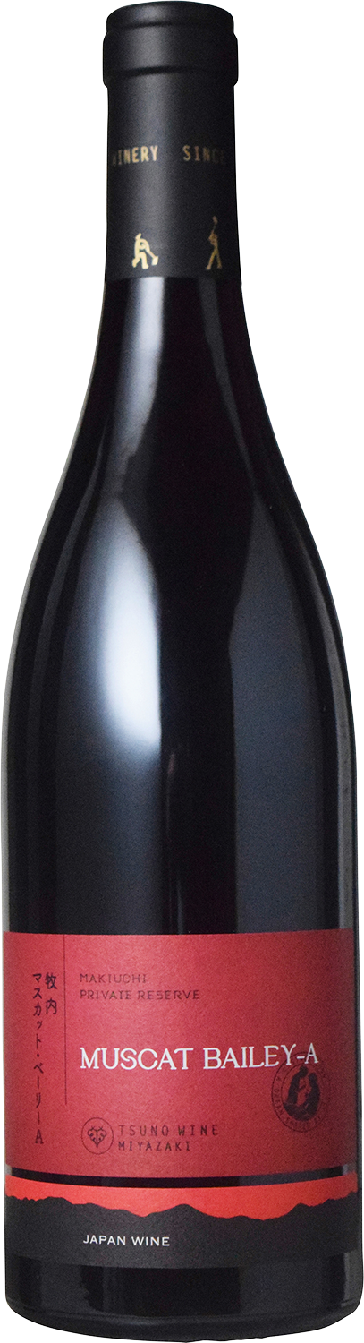 private reserve Muscat Bailey-A