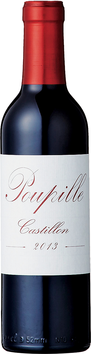 Poupille Half