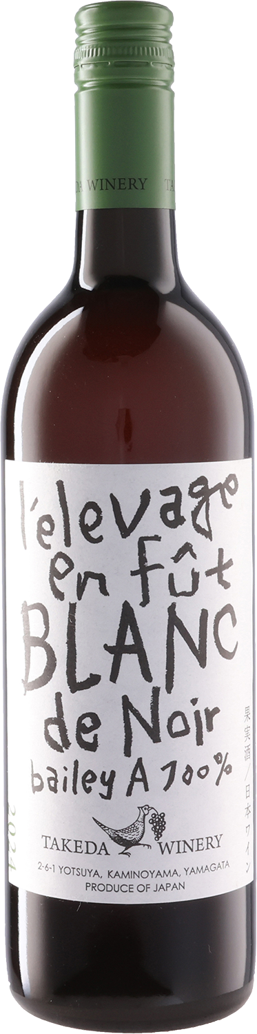 l'elevage en fut Blanc de Noir