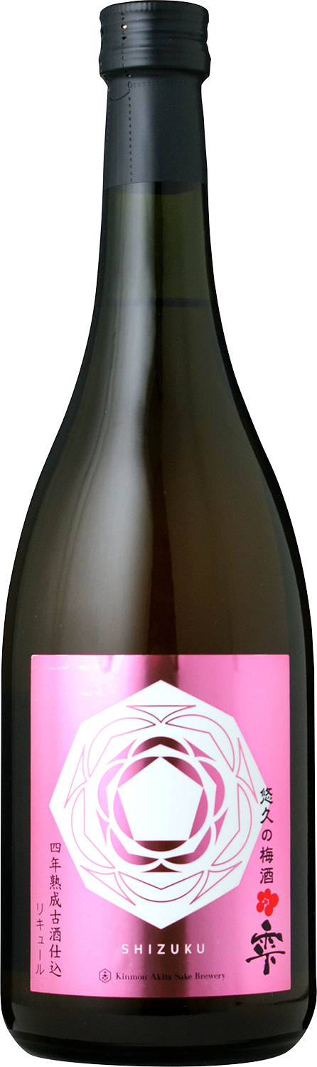 Youkyu-no-Umesyu Shizuku Yonenkosyu-Jikomi