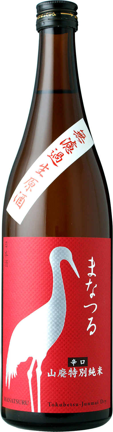 Manatsuru Yamahai Tokubetsu-Junmai Dry Namagenshu