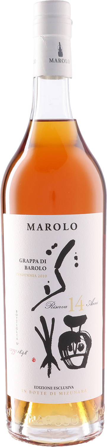 Grappa di Barolo Riserva Mizunara