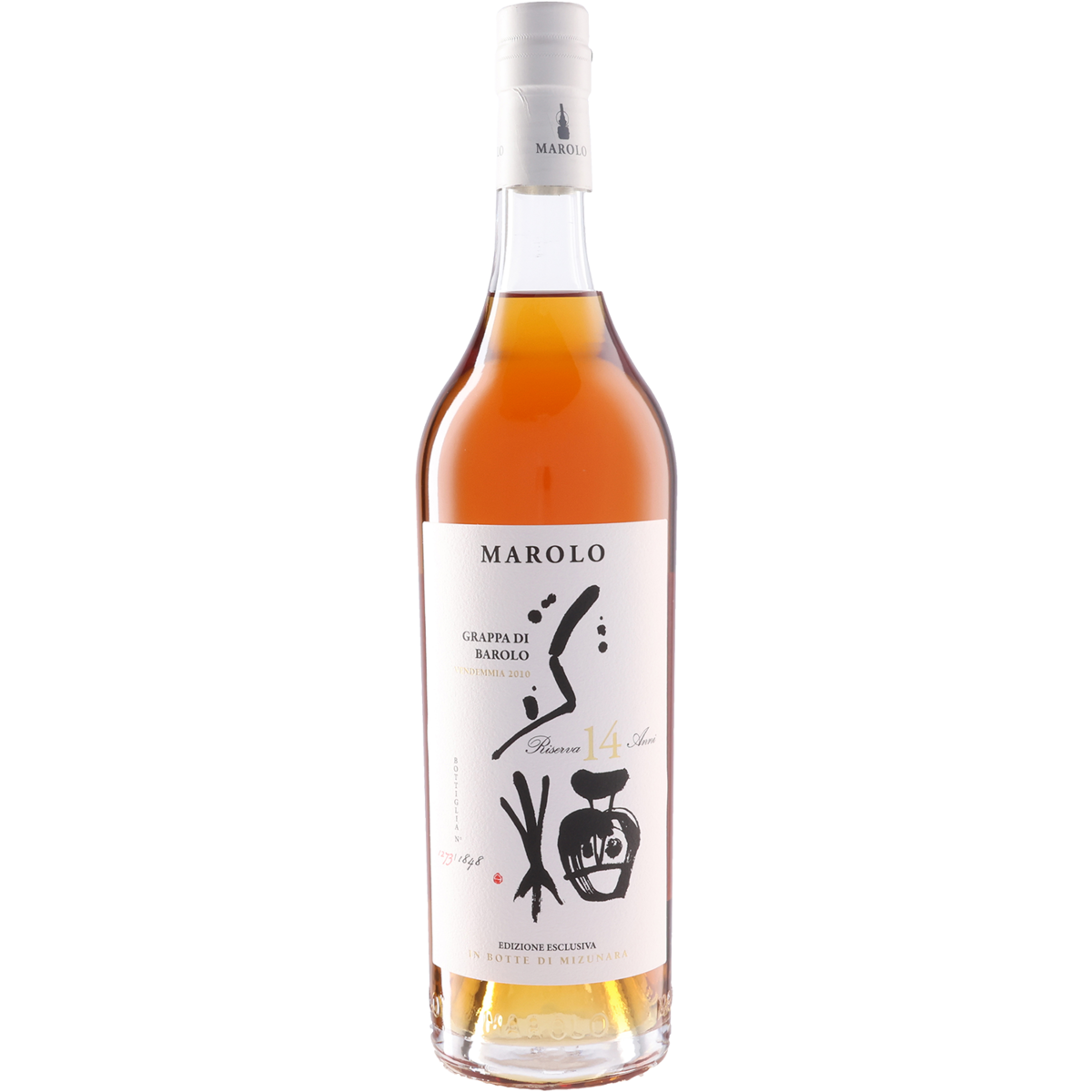 Grappa di Barolo Riserva Mizunara