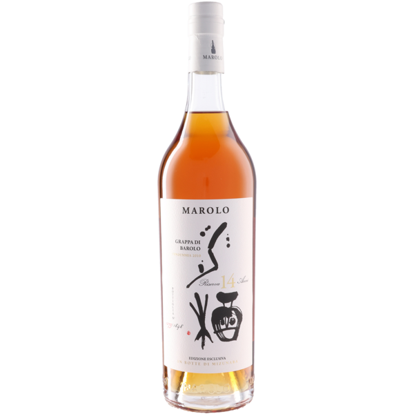 Grappa di Barolo Riserva Mizunara