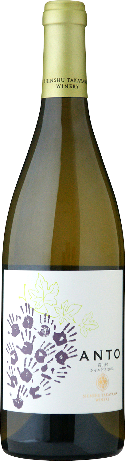 ANTO TAKAYAMAMURA CHARDONNAY
