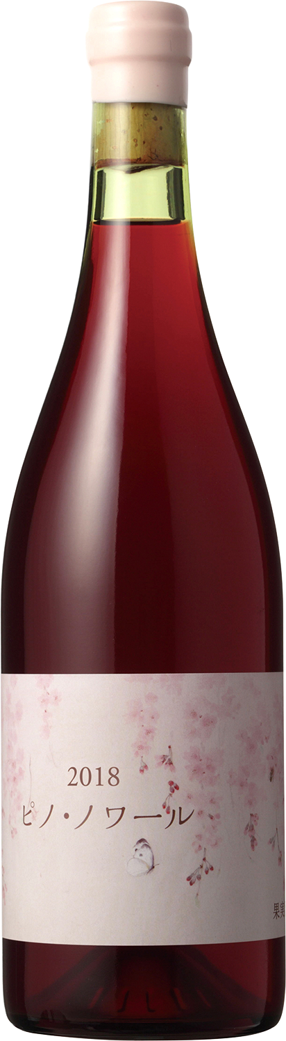 Pinot Noir