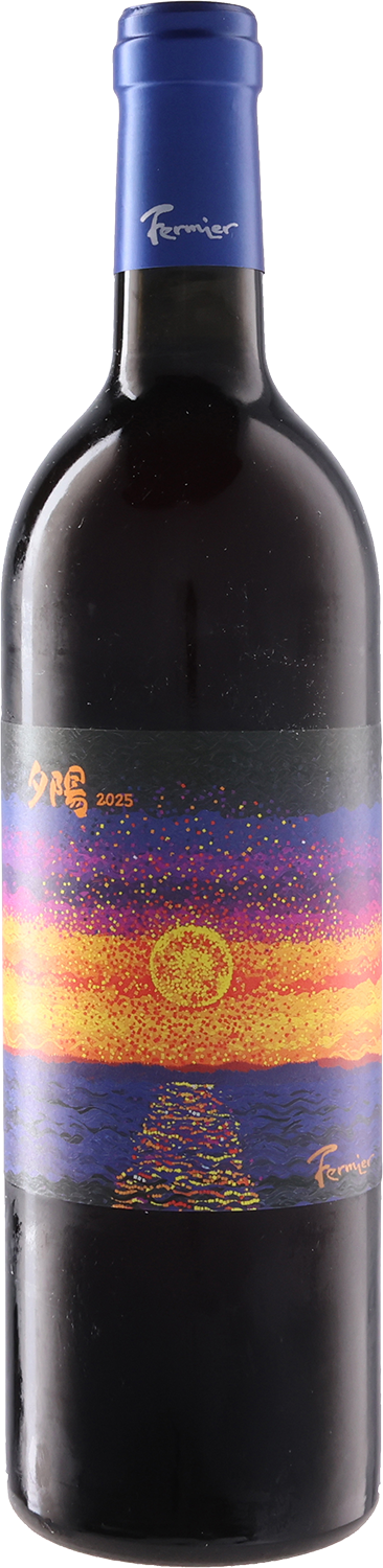 Yuhi Nigata Cabernet/Merlot