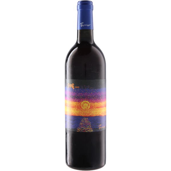 Yuhi Nigata Cabernet/Merlot