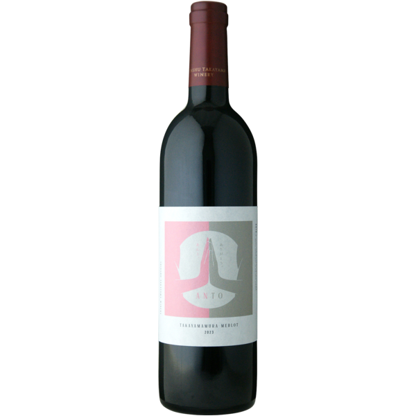 ANTO TAKAYAMAMURA MERLOT