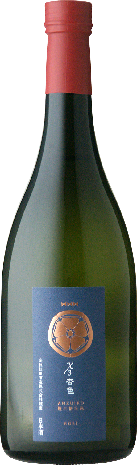 X3 Anzuiro Roze Koujisanbai-Jikomi