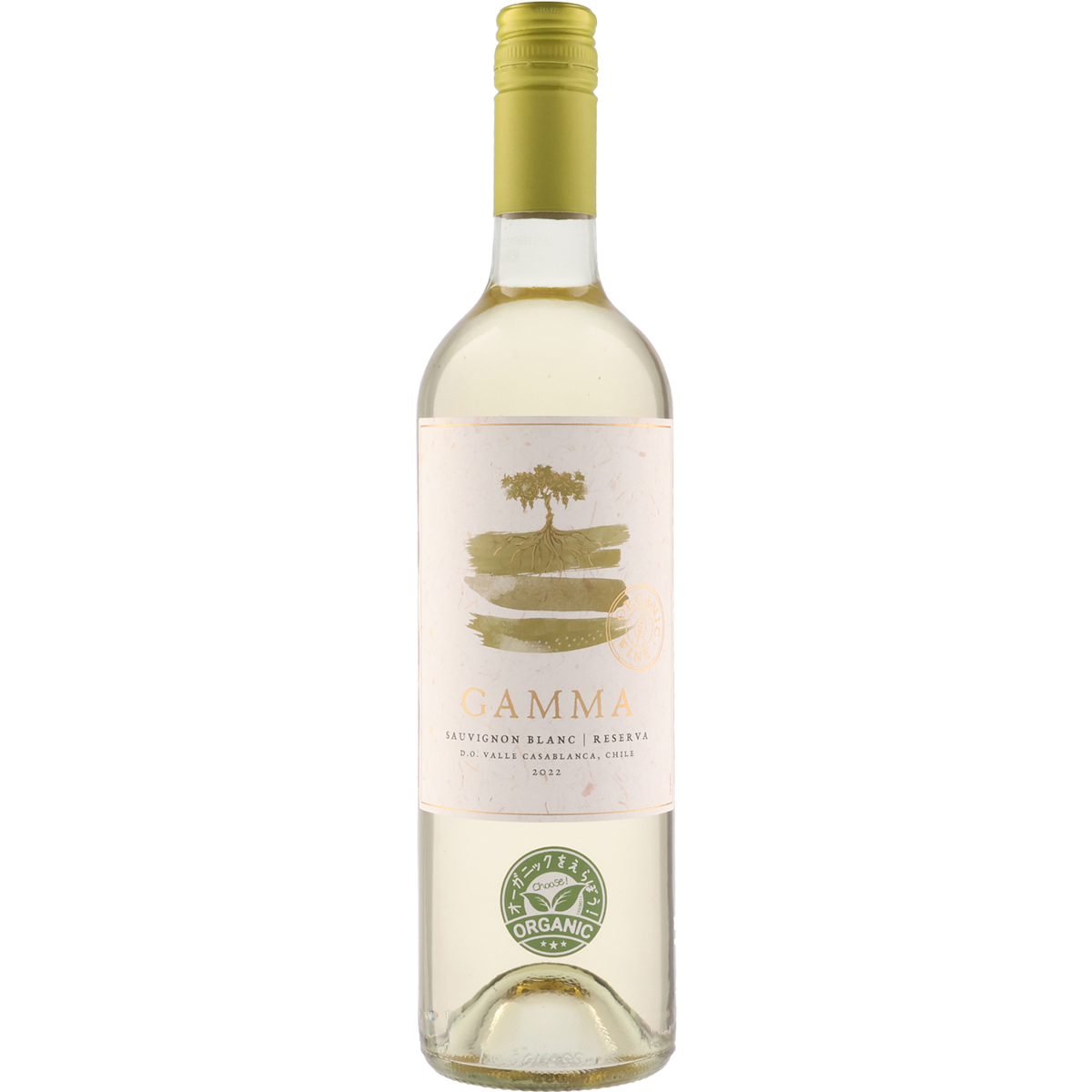 Gamma Organic Sauvignon Blanc Reserva