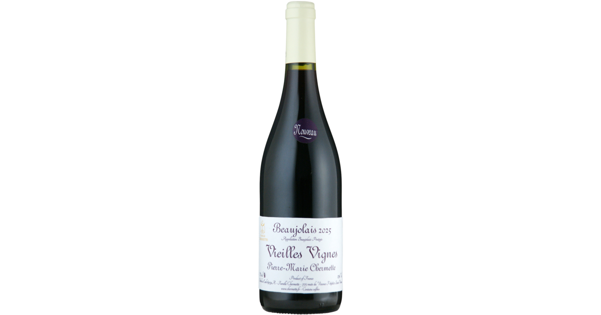 ▲未開栓 フランスワイン 11本まとめ 古酒 シャンパン 赤ワイン等 △未開栓 フランスワイン 11本まとめ 古酒 シャンパン 赤ワイン等