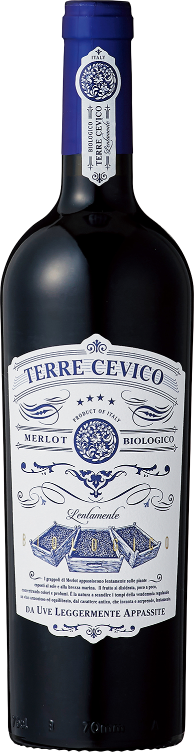 Merlot Rubicone IGP Biologico