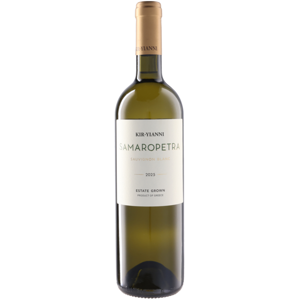 Samaropetra Sauvignon Blanc