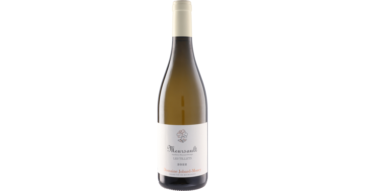 【最終値下】ムルソー デジレ Meursault 2012 ccf1e43b1337bdc09111d7c22778e1