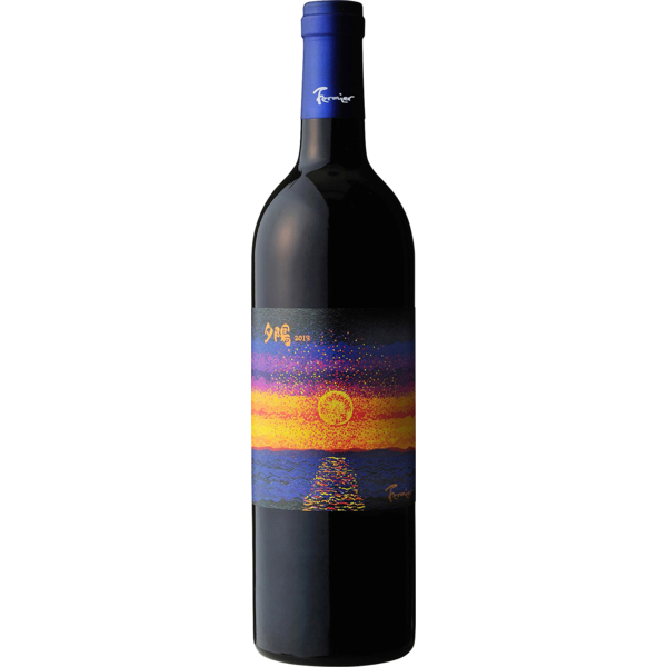 Yuhi Nigata Cabernet/Merlot