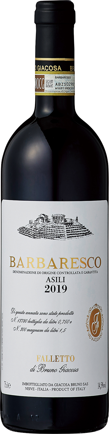 Barbaresco Asili