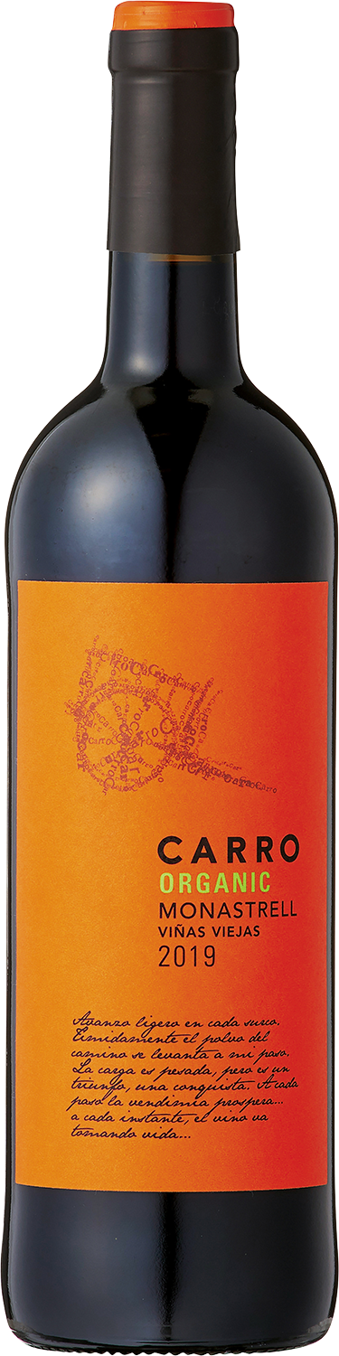 Carro Organic