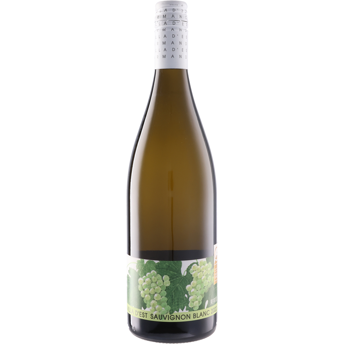 Sauvignon Blanc
