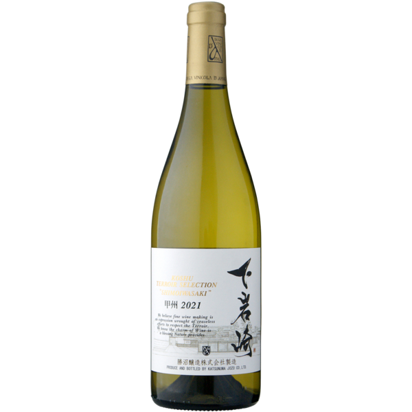 KOSHU TERROIR SELECTION SHIMOIWASAKI