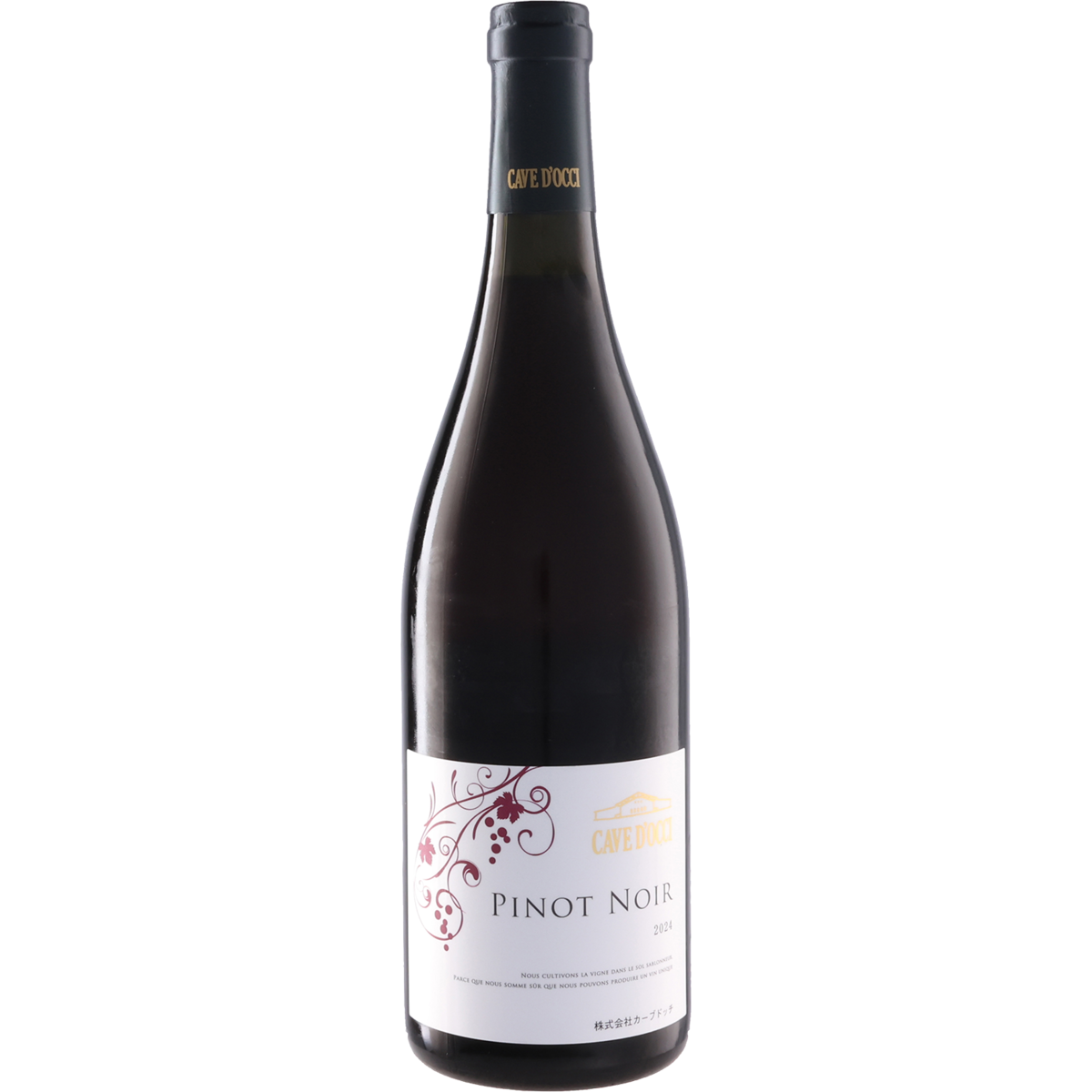 Pinot Noir