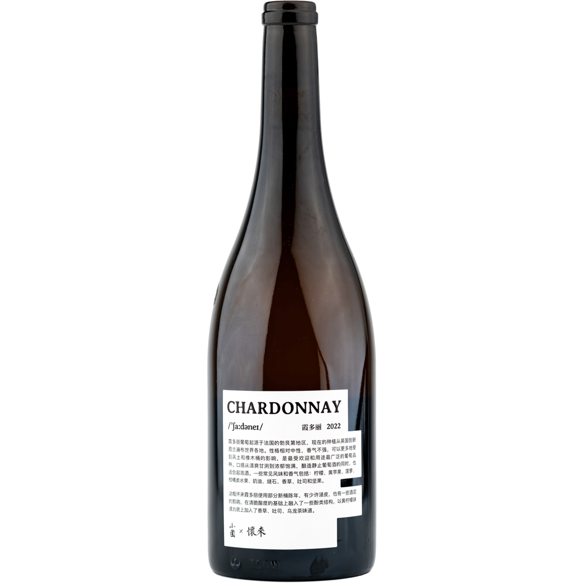 XiaoPu Huailai Chardonnay