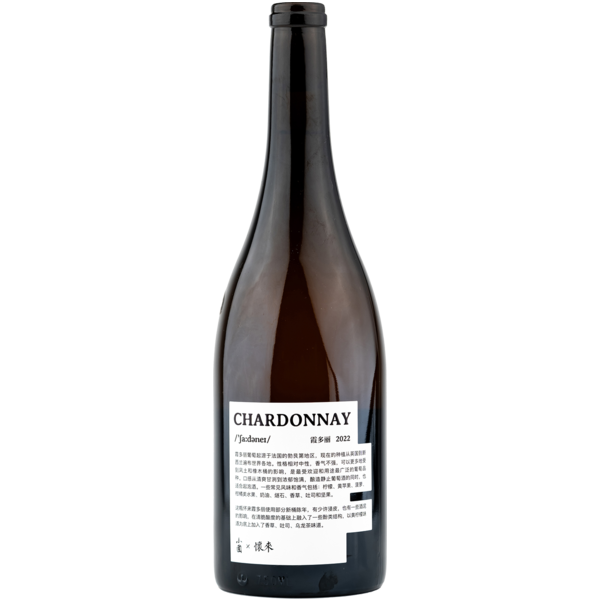 XiaoPu Huailai Chardonnay