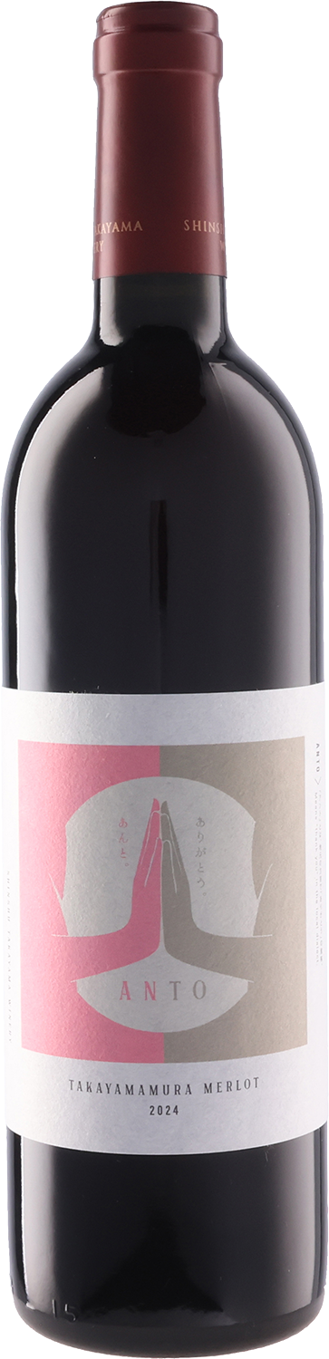 ANTO TAKAYAMAMURA MERLOT