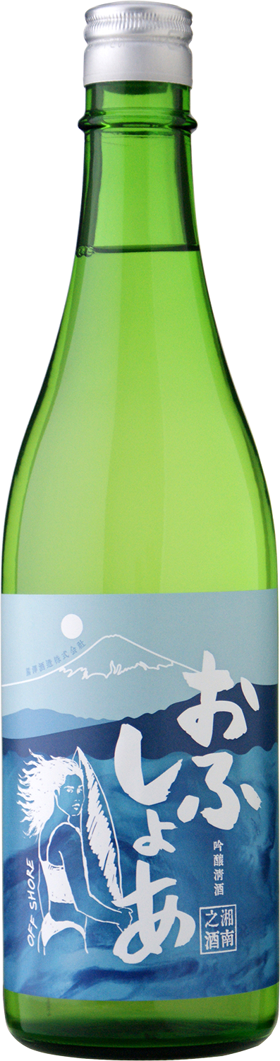 Offshore Ginjo