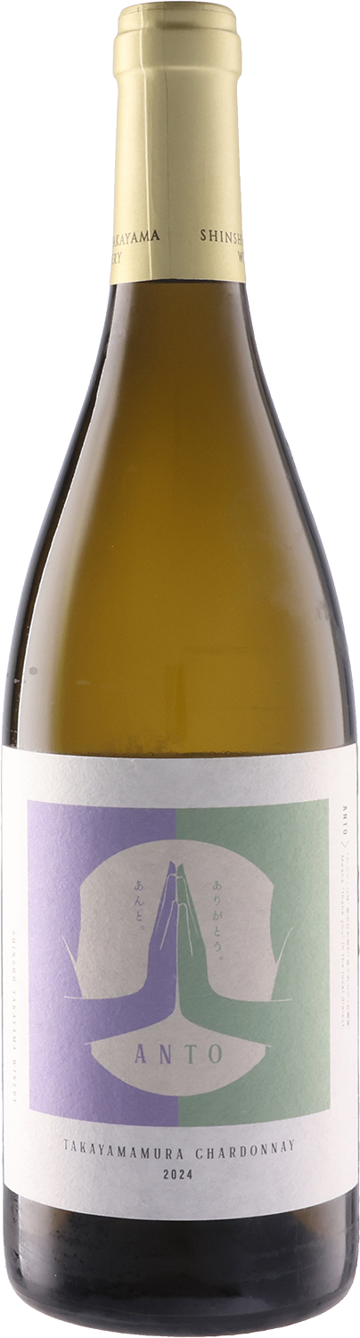 ANTO TAKAYAMAMURA CHARDONNAY