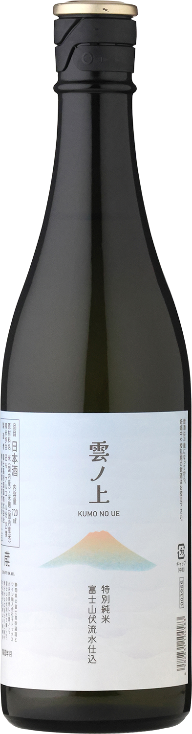 Kumo no Ue Tokubetsu-Junmai