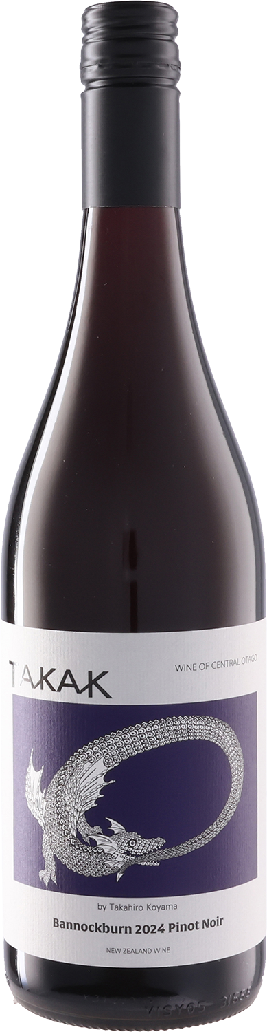 Bannockburn Pinot Noir
