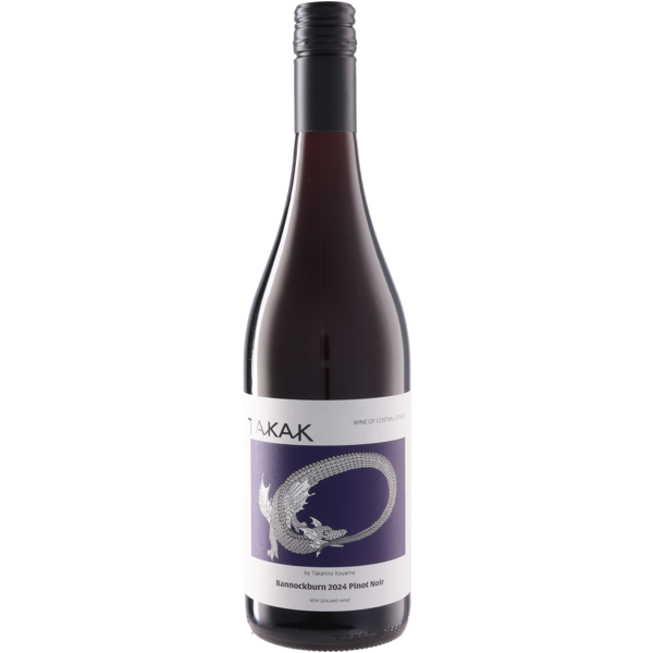Bannockburn Pinot Noir