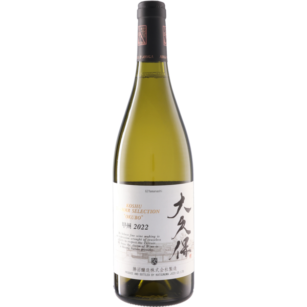 KOSHU TERROIR SELECTION OKUBO
