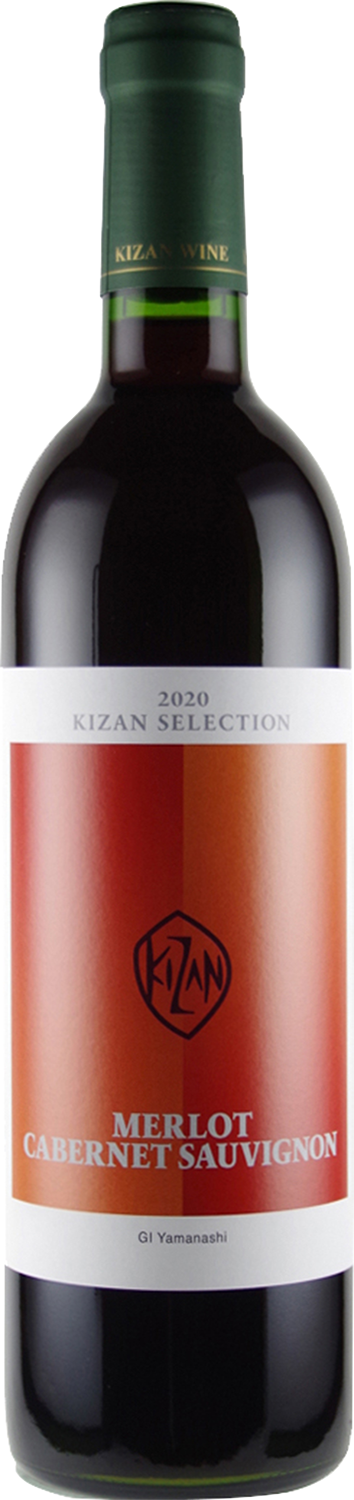 Kizan Selection Merlot