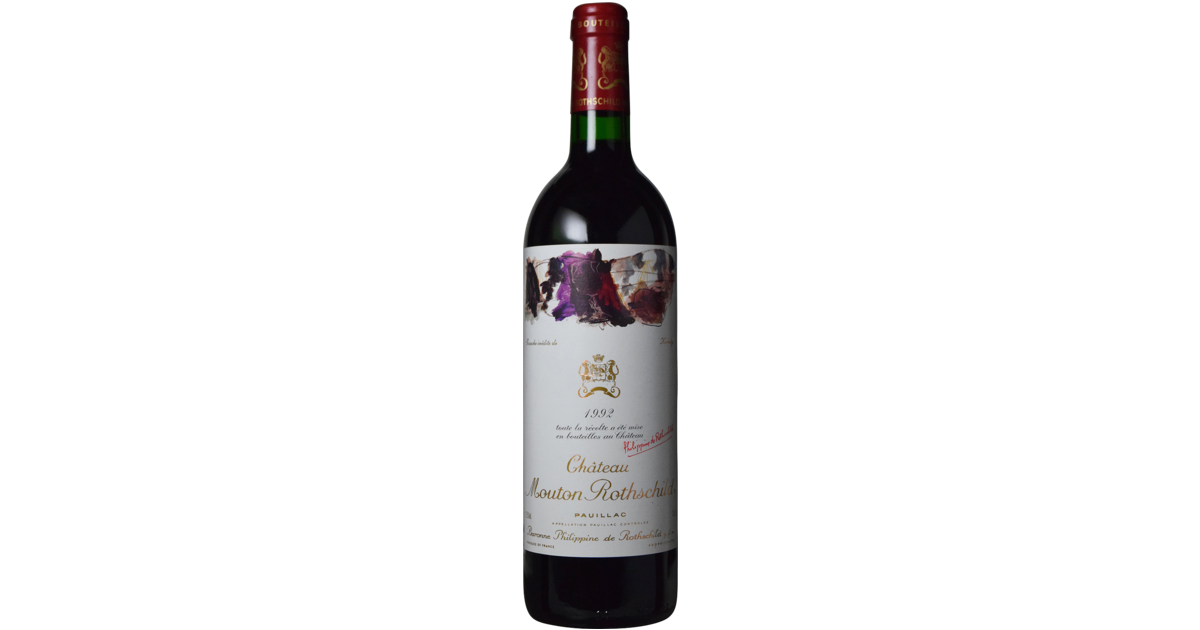 Chateau Mouton Rothschild - シャトー・ムートン・ロートシルト