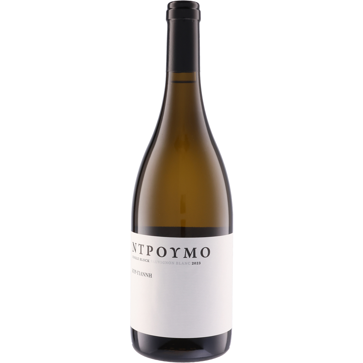 Droumo Single Vineyard Sauvignon Blanc