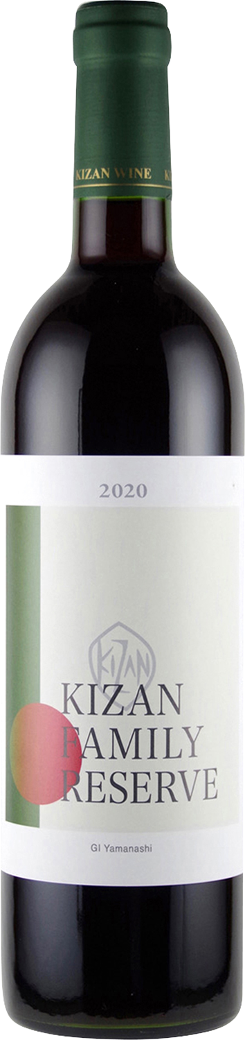 Kizan Family Reserve