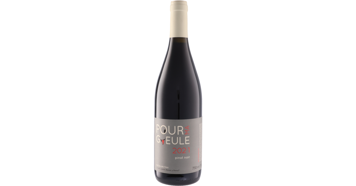 Gyafhen出品　 　PINOT NOIR MADREPERLA Gyafhen出品 PINOT NOIR MADREPERLA Pinot Noir | Cynshine Wine