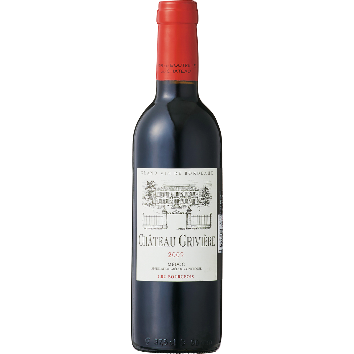 Chateau Griviere Half
