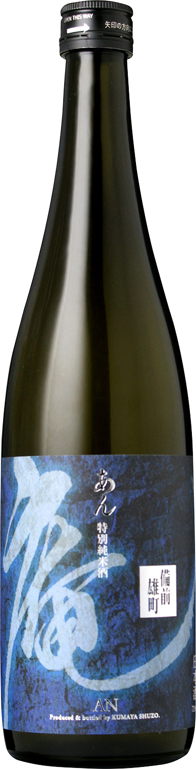 AN Bizen-Omachi Tokubetsu-Junmai